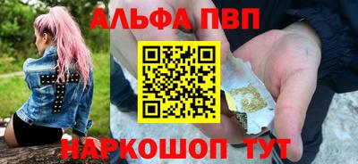 герыч Ликино-Дулёво