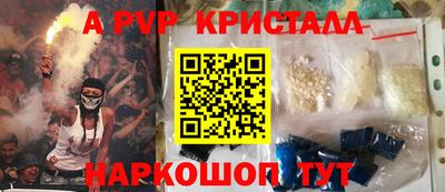 экстази Лесосибирск