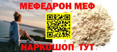 крисы Мариинск