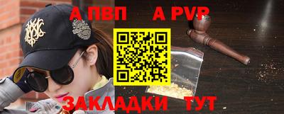 экстази Лесосибирск