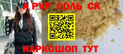 герыч Ликино-Дулёво