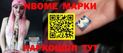 первитин Малоярославец