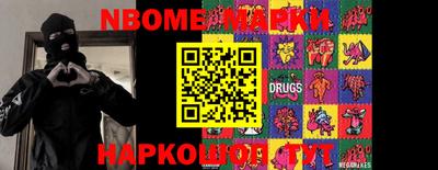 герыч Ликино-Дулёво