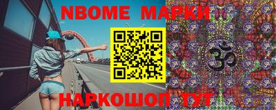 крисы Мариинск