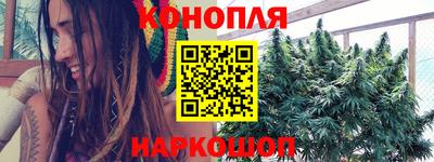 герыч Ликино-Дулёво