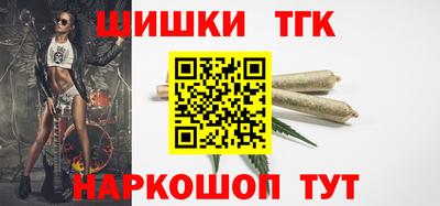 ECSTASY Малгобек