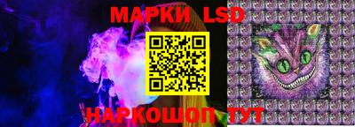 экстази Лесосибирск