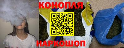 экстази Лесосибирск