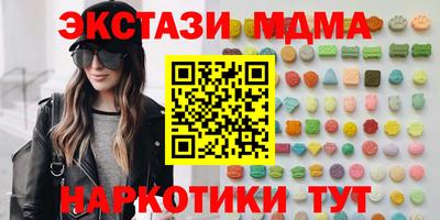 бошки Ливны