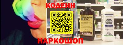 экстази Лесосибирск