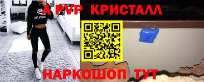 экстази Лесосибирск