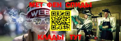 герыч Ликино-Дулёво
