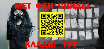 бошки Ливны