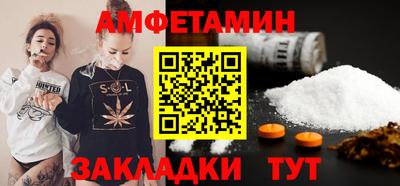экстази Лесосибирск