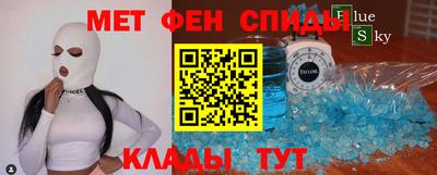 герыч Ликино-Дулёво