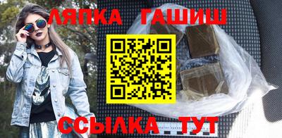 ECSTASY Малгобек
