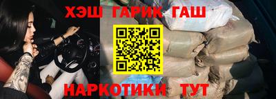 герыч Ликино-Дулёво