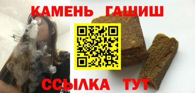 экстази Лесосибирск