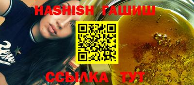 крисы Мариинск