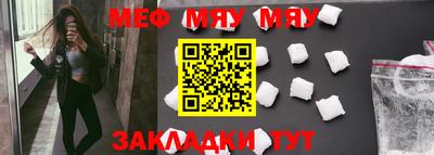 бошки Ливны