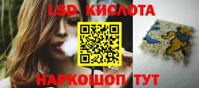 первитин Малоярославец
