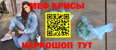 бошки Ливны