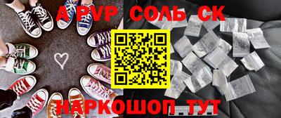 герыч Ликино-Дулёво